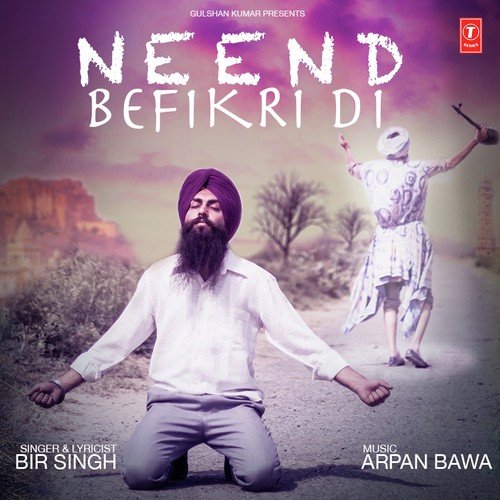 Neend Befikri Di - Amrinder Gill with Jatinder Shah