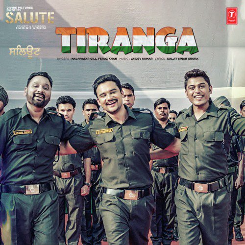 Tiranga (From Salute) - Krishna Beura