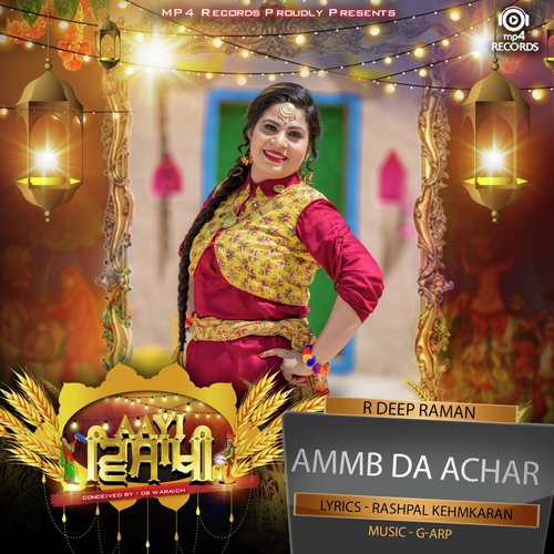 Ammb Da Achar - R. Deep Raman
