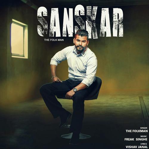 Sanskar - Sunny Kahlon, Bhumika Sharma