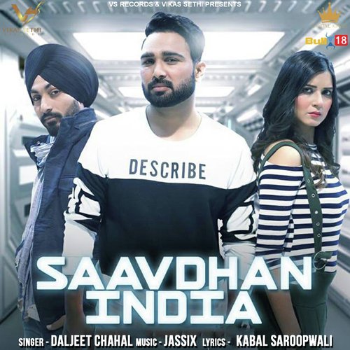 Saavdhan India - Mirza Honey