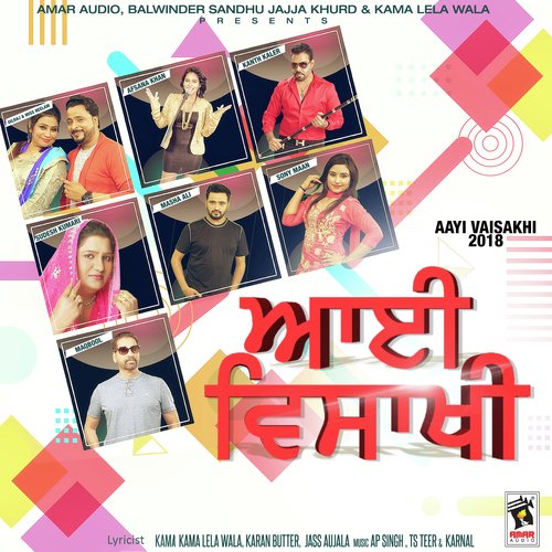 Kangna - Kanth Kaler