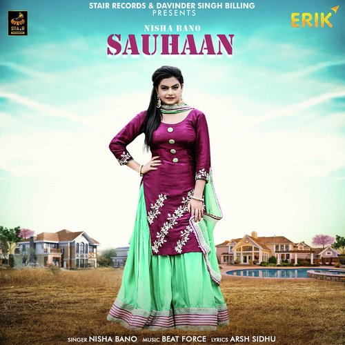 Sauhaan - Kirat Manshahia, Bhumika Sharma