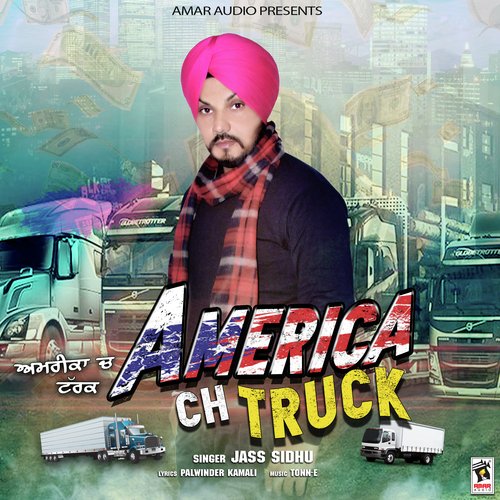 America Ch Truck - Jass Sidhu