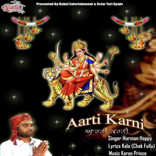 Aarti Karni - Harman Happy