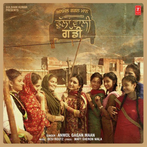 Phullan Wali Gaddi - Anmol Gagan Maan, Bling Singh