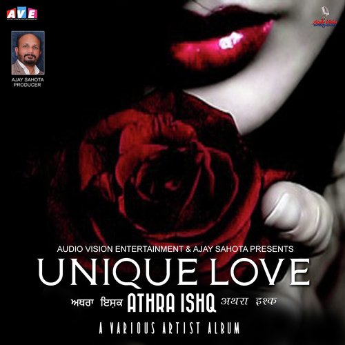 athra ishq - Various Artists