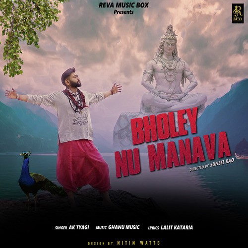 Bholey Nu Manava - Deep Bawa