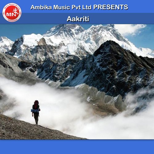 Joon Aakriti Parchha - Pramod Kharel
