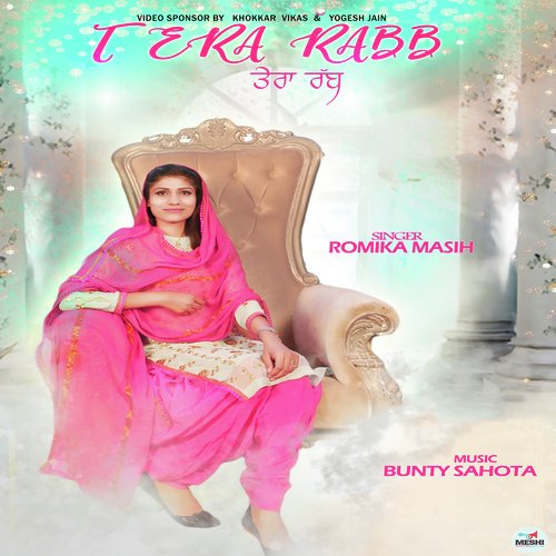 Tera Rabb - Romika Masih