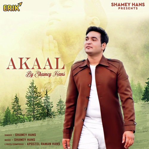 Akaal - Romika Masih
