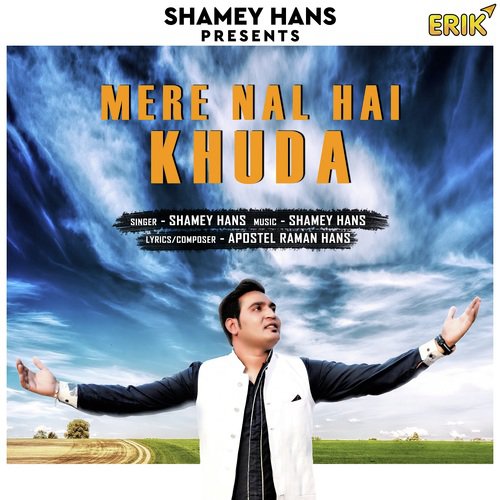 Mere Nal Hai Khuda - Romika Masih