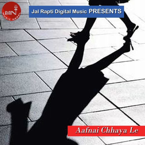 Aafnai Chhaya Le - Aakash Magar, Kumar Sanu Pun