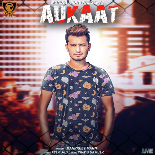 Aukaat - Manpreet Mann