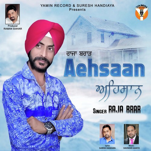 Aehsaan - Raja Brar