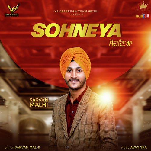 Sohneya - Shivam Grover