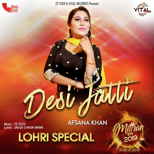 Desi Jatti - Lucky Singh Durgapuria, Afsana Khan