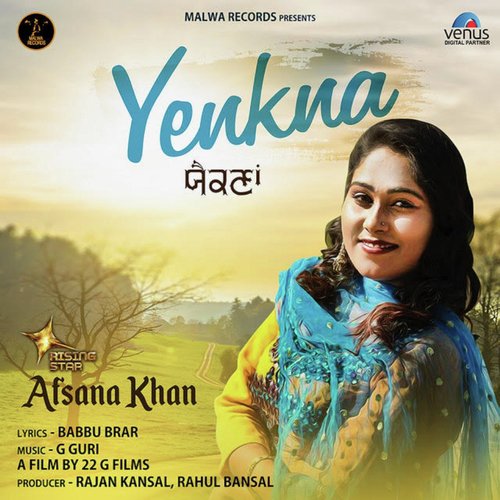 Yenkna - Lucky Singh Durgapuria, Afsana Khan
