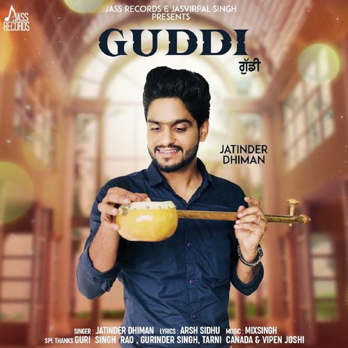 Guddi - Dev Heer