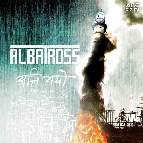 Chhaina - Albatross