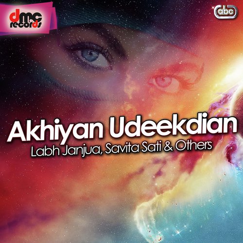 Akhiyan Udeekdian - Various Artists