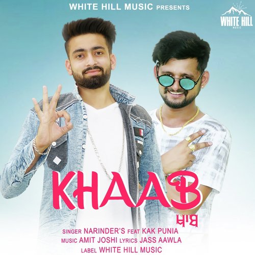 Khaab - Jassi Khalar