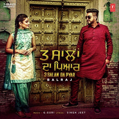 3 Salan Da Pyar - Aatish, Whistle