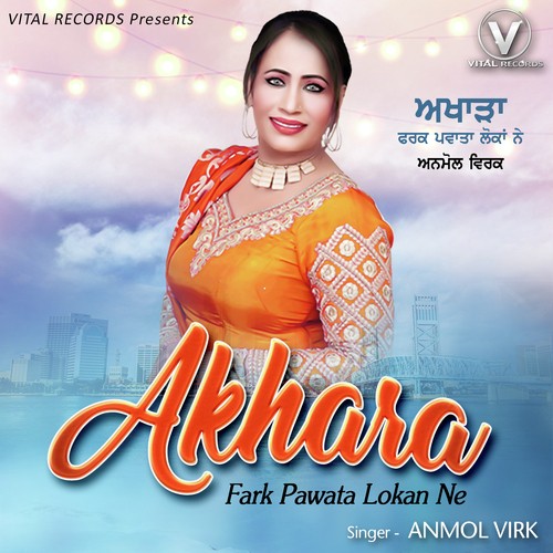 Chori Yaari De Vapaar - Anmol Virk