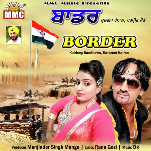 Border - Kuldeep Randhawa