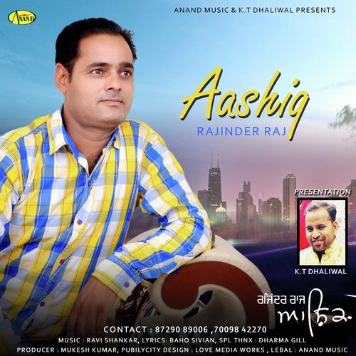 Aashiq - Rajinder Raj