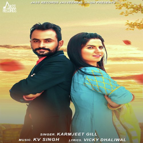 Anklets - Karmjeet Gill