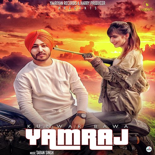 Yamraj - K. Rai