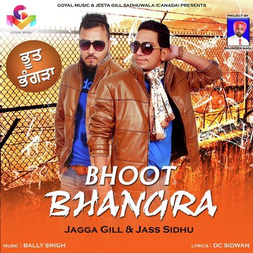 Bhoot Bhangra - K. Rai