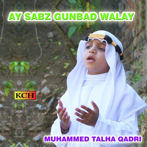 Sarwar Kahoun K Maliko - Muhammad Talha Qadri