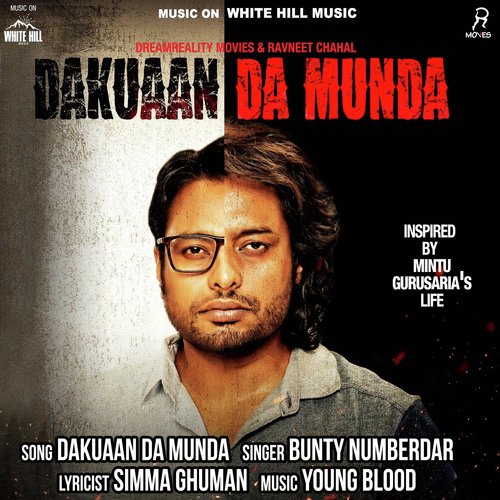 Dakuaan Da Munda - Banny A