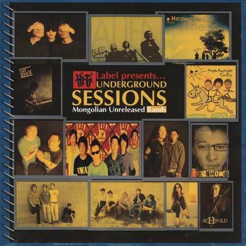 Tseg - Various Artists