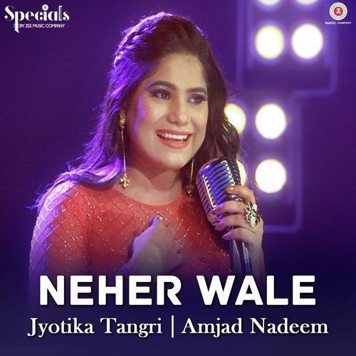 Neher Wale - Rahat Fateh Ali Khan