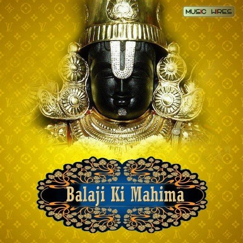 Rukmani Balaji - Dhun - Vinod Rathod, Sadhana Sargam, Mohammad Aziz