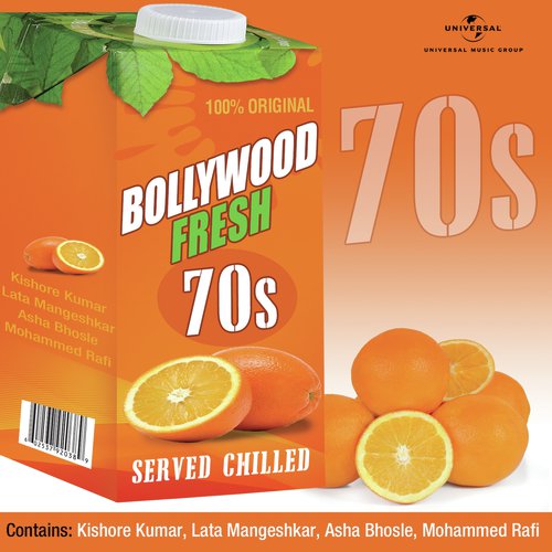 Main Doob Doob Jata Hun (From Blackmail) - Various Artists
