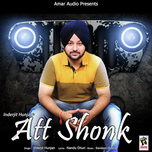 Att Shonk - Inderjit Hunjan