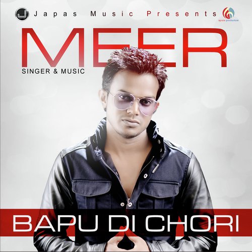 Putt Jatt Da - Mandeep Mithi