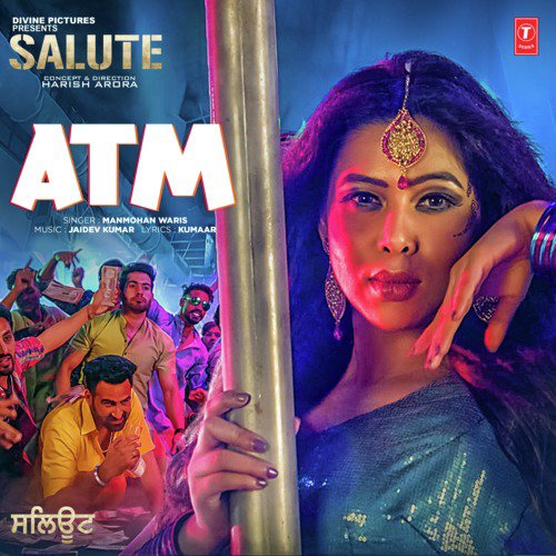 Atm (From Salute) - Jaidev Kumar, Manmohan Waris