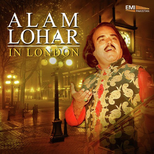 Sehti Te Ranjhe Di Mulaqat - Alam Lohar