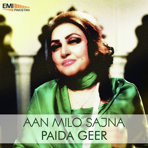 Aan Milo Sajnan - Masood Rana, Noor Jehan