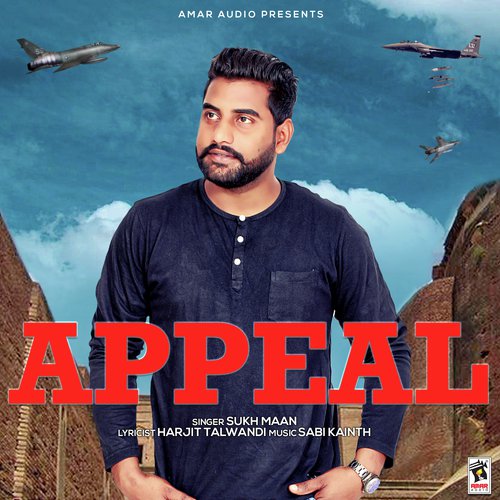Appeal - Sukhman