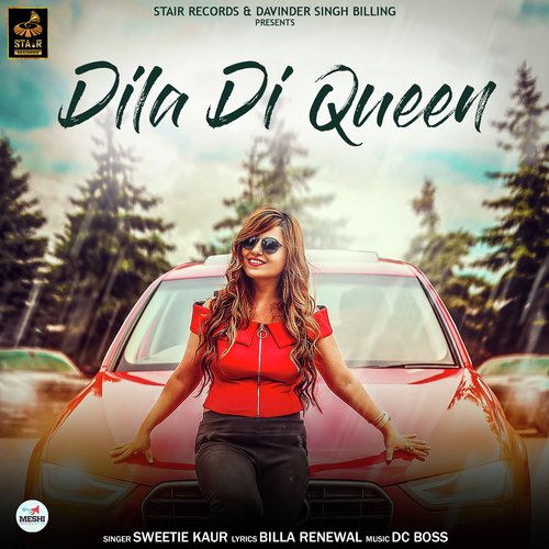 Dila Di Queen - Rajat, Roma Sagar