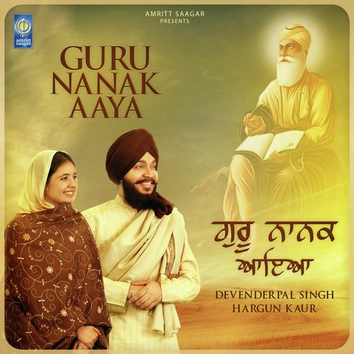 Guru Nanak Aaya - Diljit Dosanjh