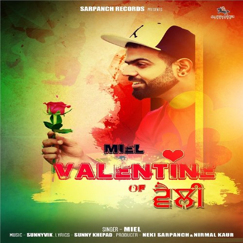 Valentine Of Velly - Navdeep Nav, Gopi Khara