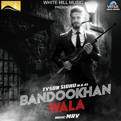 Bandookhan Wala - Navdeep Nav, Gopi Khara