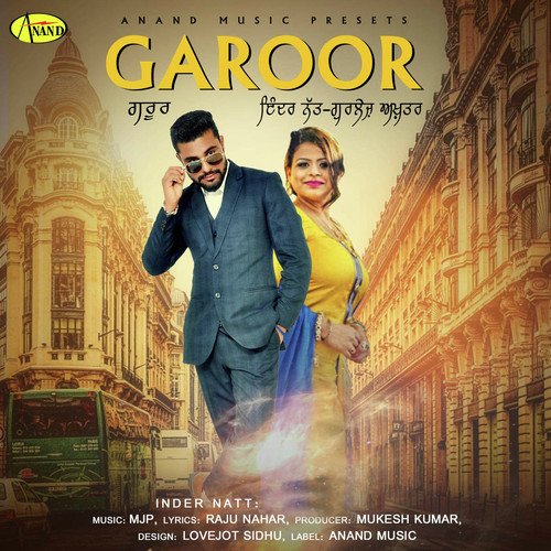 Garoor - Amrinder Grewal, Gurlej Akhtar